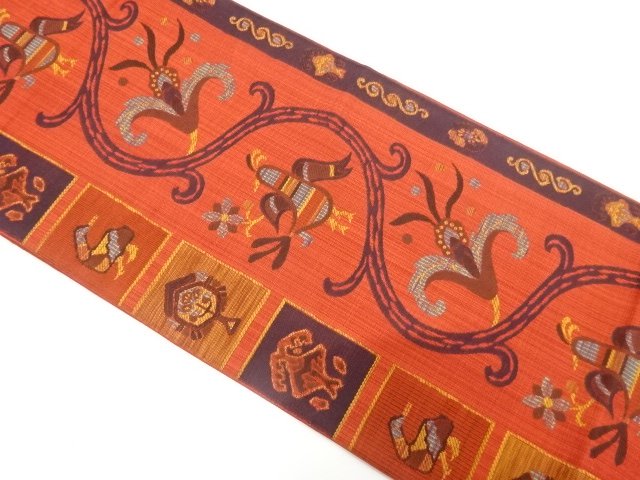 JAPANESE FUKURO OBI / WOVEN FLOWER & BIRD